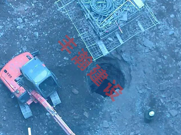 ����ʩ��Ӧ��