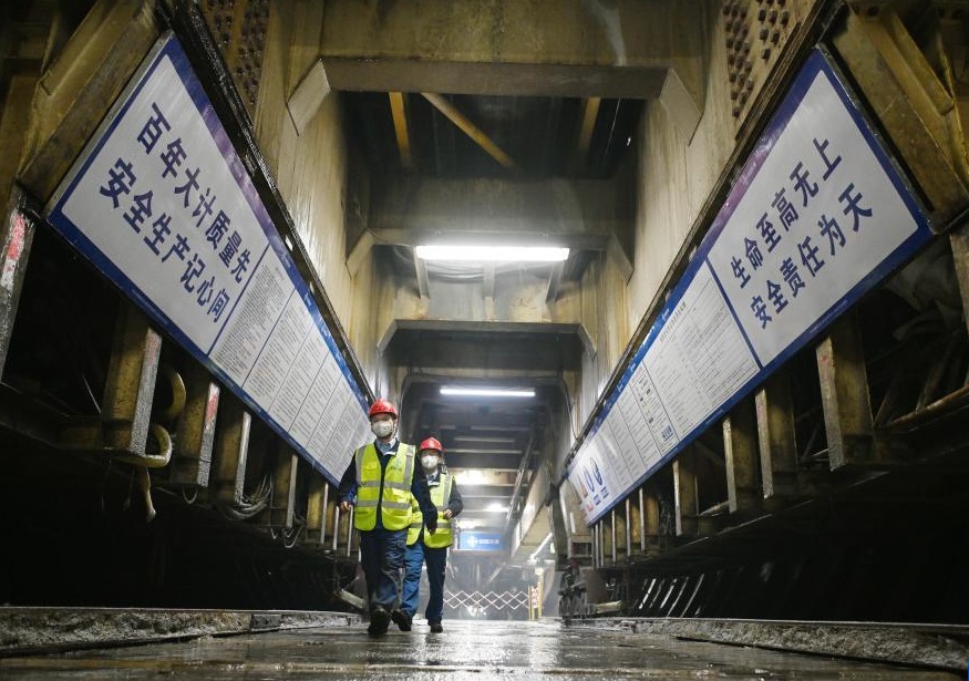 �½���ɽһ������252�׵ķ�������